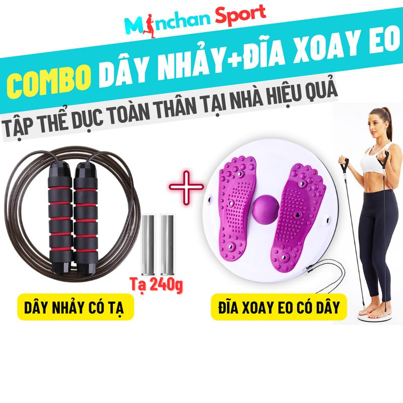  Combo Tập Luyện 2 Món Đĩa Xoay Eo Và Dây Nhảy Có Tạ Sắt Giúp Tập Luyện Nhanh Chóng Hiệu Quả 