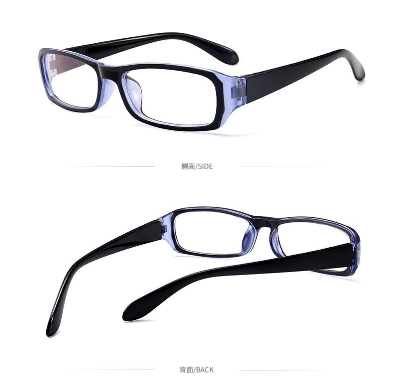 Product Introduction of Anti-Blue Light Fashion Computer Glasses Non-Prescription Men's Flat Glasses Women's Gaming Phone Protective Glasses Street Vendor Wholesale 12