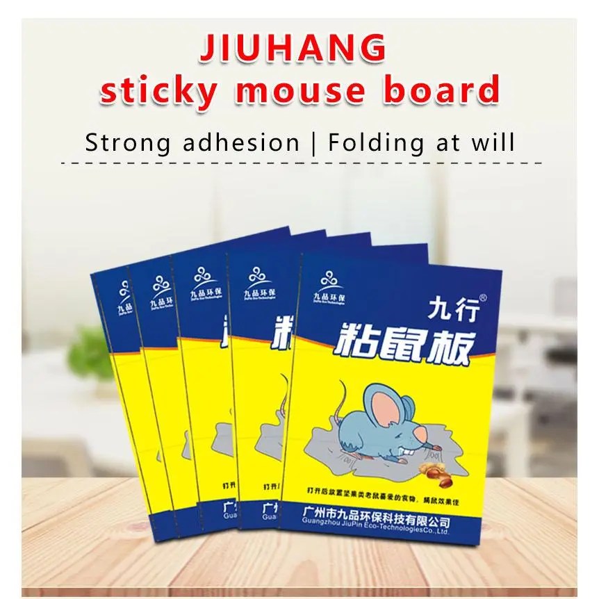 5 PCS JIUHANG Sticky Mouse Board - Strong Sticky Mouse Trap - Foldable at Will - Home & Indoor Mouse Trap - Home Mouse Trap - With Strong Adhesive - Suitable for Kitchen, Living Room, Dining Room, Hotel - Indoor & Outdoor Applications