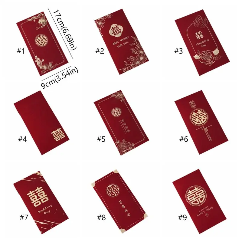 Túi đựng tiền, phong cách Trung Quốc, 6 cái, dành cho năm mới, phong bì màu đỏ, Hongbao truyền thống, túi đựng tiền đám cưới, quà tặng phước lành, túi đóng gói, thích hợp cho quà tặng năm mới theo lịch âm 2