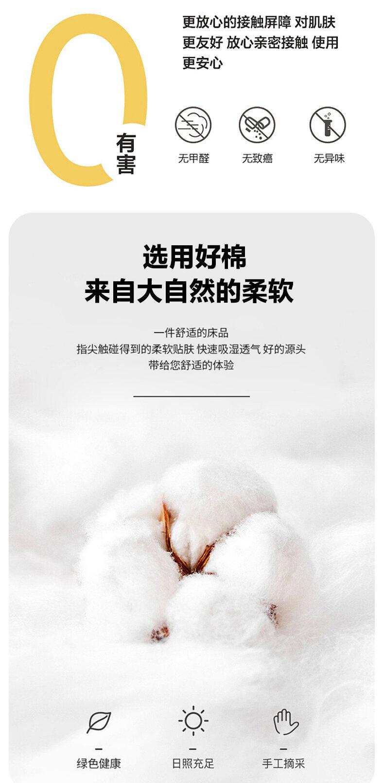 Product Introduction of Pure Cotton Children's Sleep Bag Anti-Kick Baby Summer Lightweight Blanket Four Seasons Universal for 5-12 Years Old Kids 4
