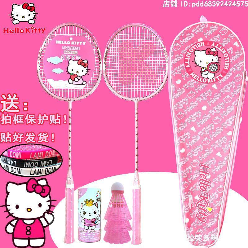 Vợt Cầu Lông Hello Kitty, Dành Cho Nam Và Nữ, Disney Super Light, Gấu KT, Thiết Kế Hello Kitty, Thích Hợp Cho Sinh Viên Đại Học, Màu Hồng, Năm 2024