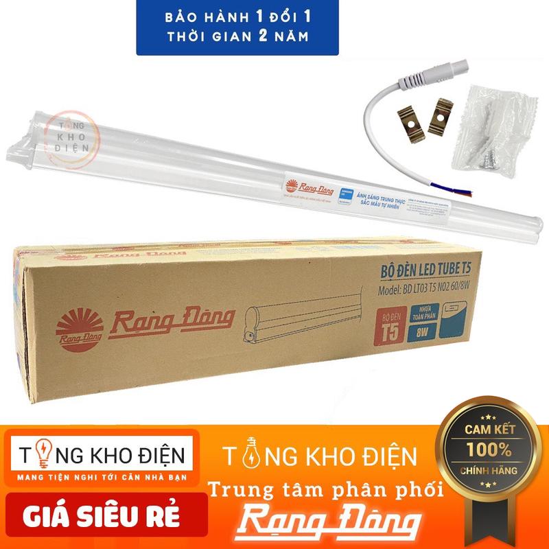 Bộ đèn LED Tuýp T5 Rạng Đông dài 30cm, 60cm, 120cm