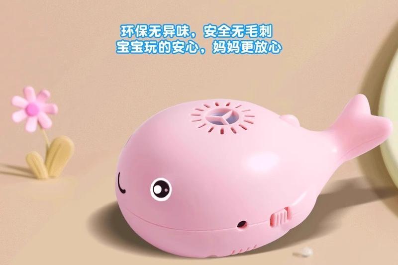 Product Introduction of 2025 [Floating Ball Fun] Whale Suspension Fan Baby Focus on Training Children's Educational Boys and Girls Early Education Ball Toys Baby Caring Fantstic Product 21