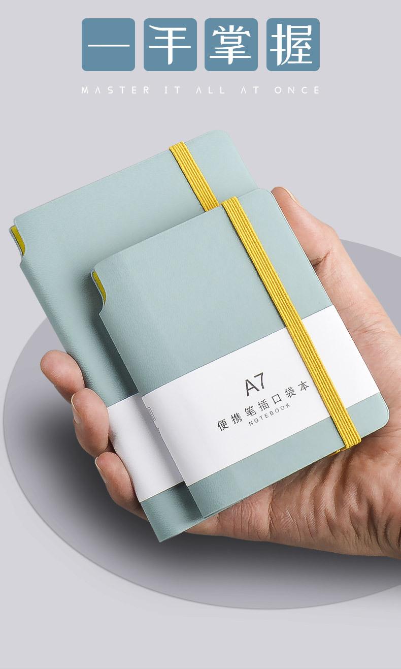 Product Introduction of A7 Notebook Book Portable Small Notebook Student Handy Words Mini Small Sized Pocket Notepad 2