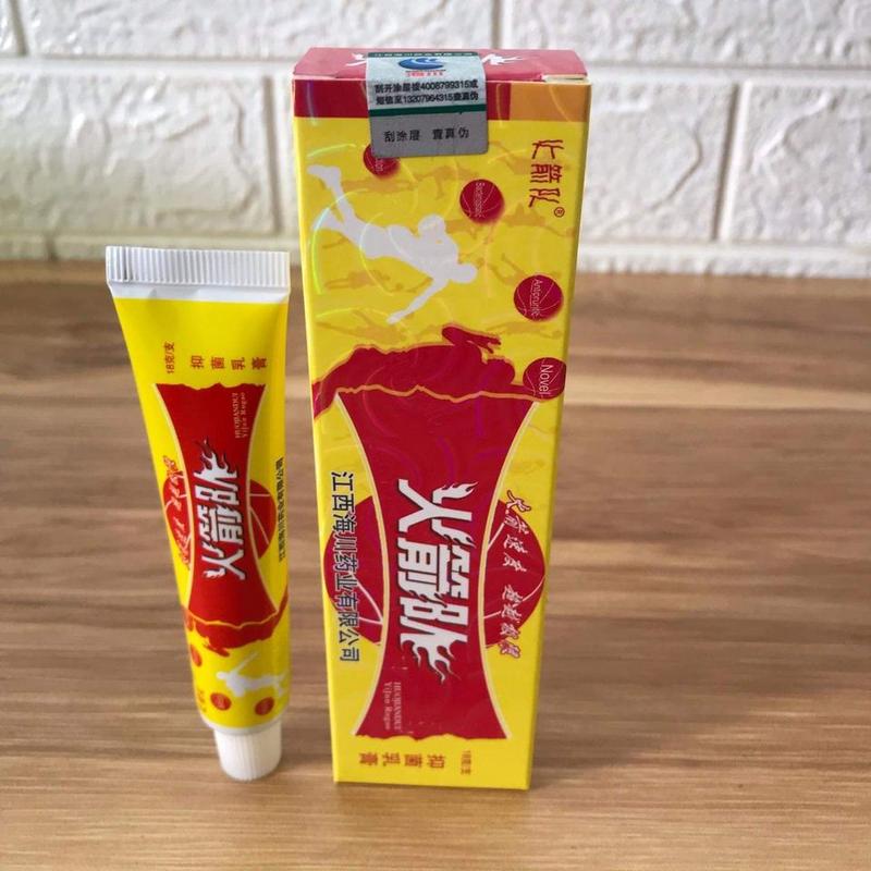 Product Introduction of <Vàng> Kem bôi ngoài da chuyên nấm ngứa, viêm da cơ địa, 7