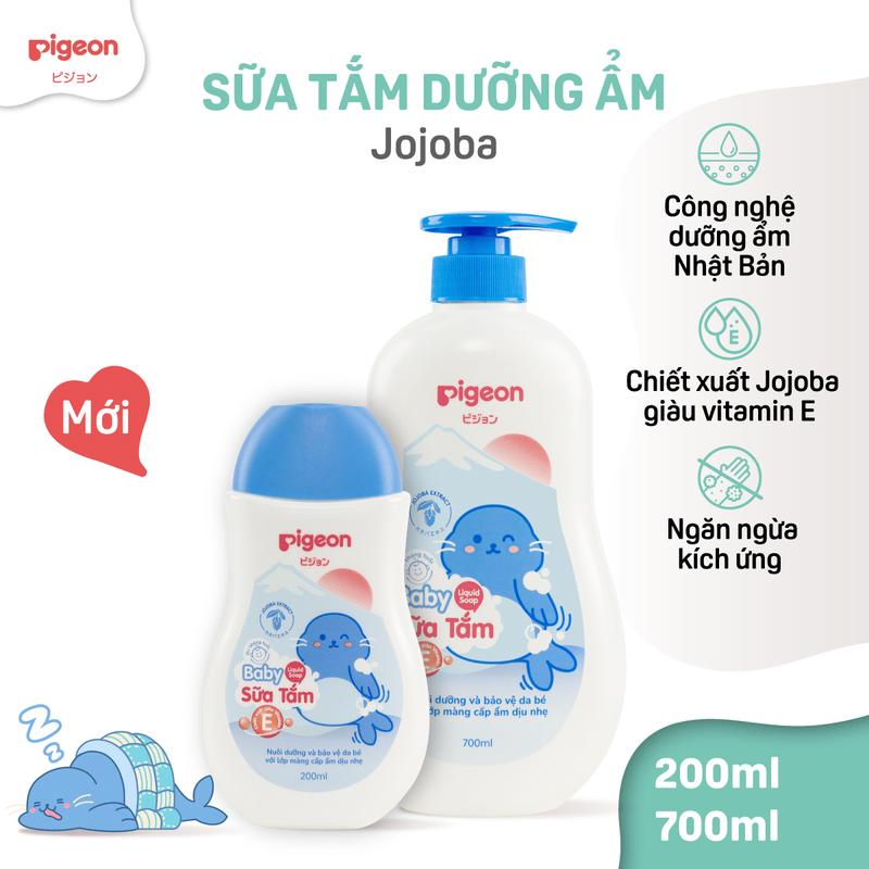 Sữa tắm gội dịu nhẹ cho bé Pigeon Hoa hướng dương 200ml/700ml - Bao bì mới