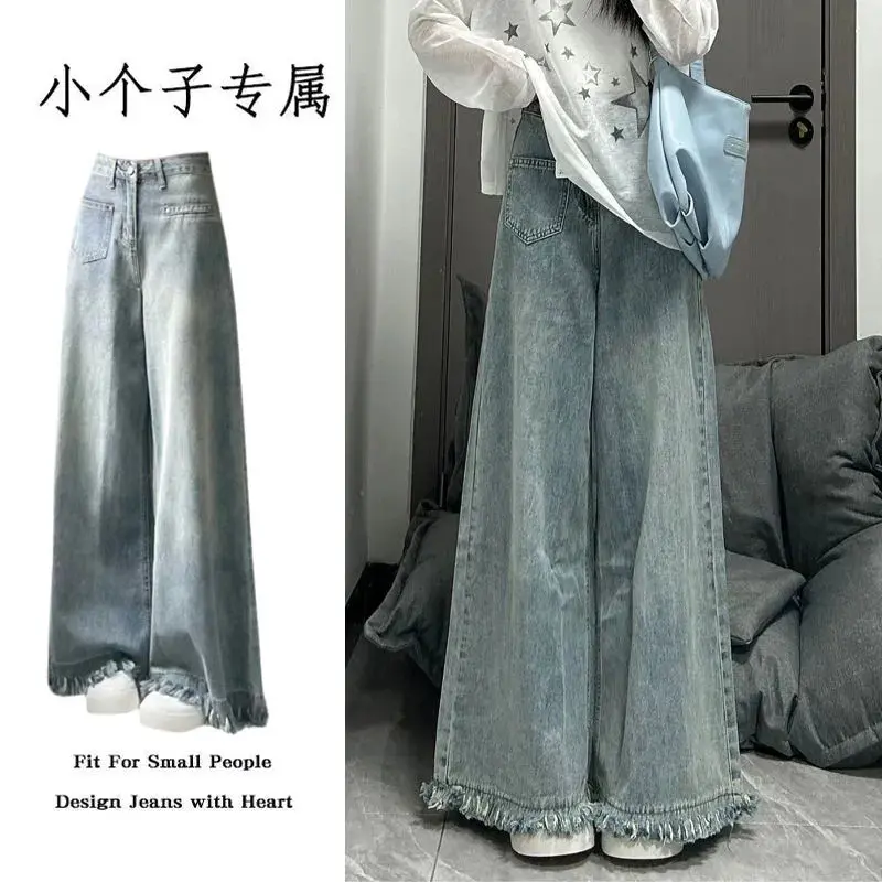 Quần Jean Ống Rộng Phong Cách Cổ Điển Mỹ Viền Thô, Dành Cho Nữ, Hàng Mới Về Mùa Xuân Và Mùa Thu, Cạp Cao, Dáng Rộng Rãi Và Bó Sát, Quần quét đất Nhà Xếp Nếp, Hợp Xu hướng, 2024
