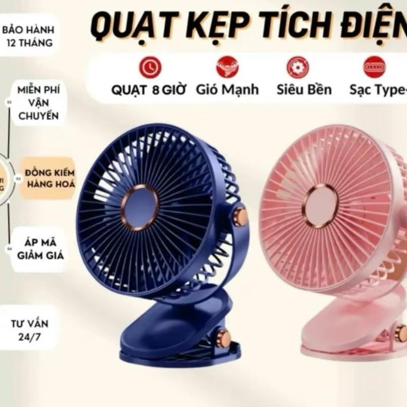 Quạt Mini Kẹp Bàn Cầm Tay Tích Điện Pin Sạc 5 Tốc Độ Gió Xoay Linh Hoạt 360 Độ - Sản Phẩm Tiện Lợi Cho Mùa Hè Nóng Bức