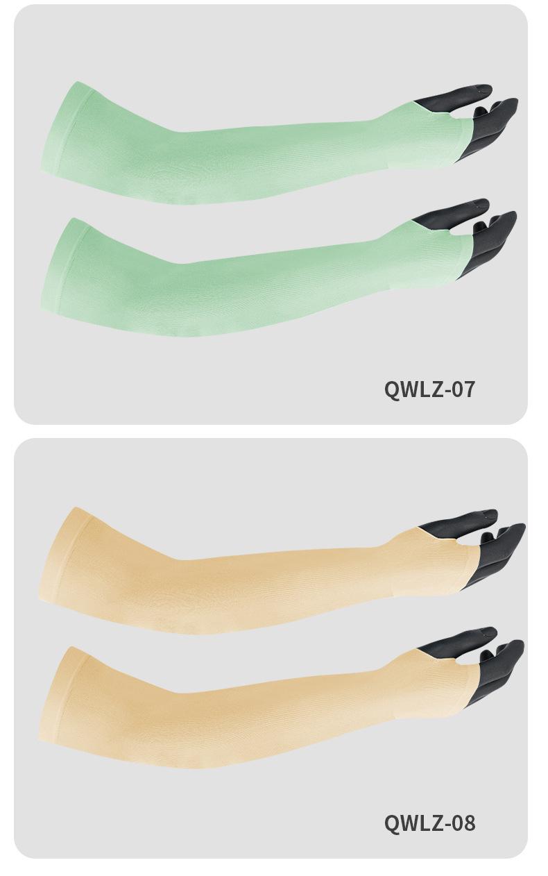 Product Introduction of 2025 Summer Fingerless Mosquito Repellent Arm Sleeves Cycling Gradient Color Sun Protection Ice Sleeves Outdoor Sports High Elastic UV Protection Seamless Arm Sleeves 6