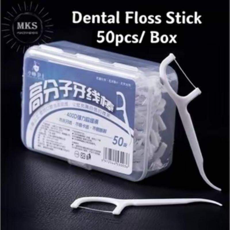 Dental Floss 50/set Flosser Teeth/Thread Toothpick Stick Dental ...