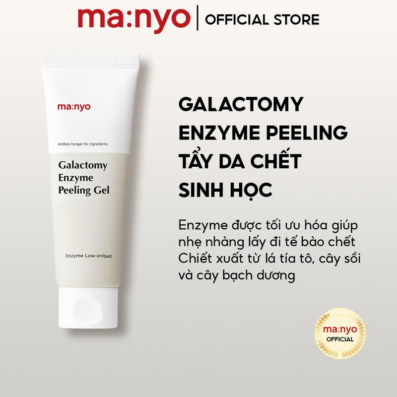 Tun Phạm x manyo Tẩy Tế Bào Chết ma:nyo Galactomy Enzyme Peeling Gel 75ml Dành Cho Da Mặt