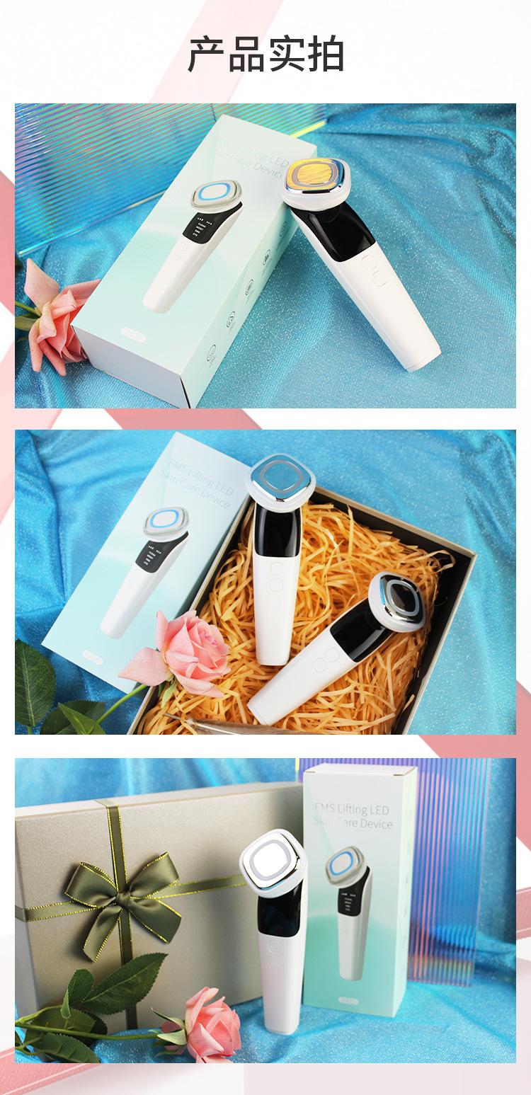 Product Introduction of EMS Lifting Color Light Introducer Household Multifunctional Beauty Instrument Micro Current Firming Warm Massage Photon Rejuvenation Deep Cleansing 16