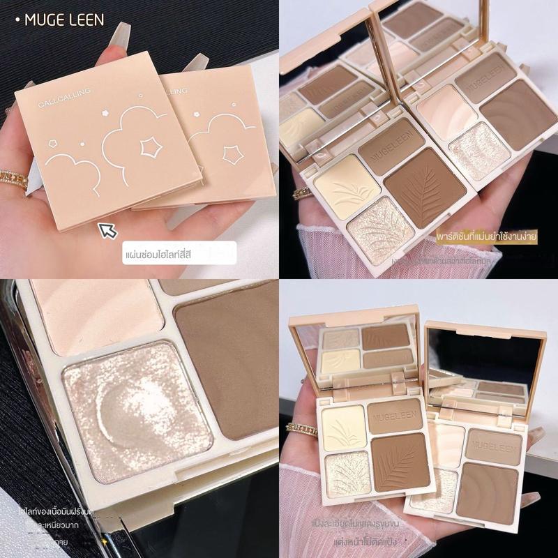 Product Introduction of Four-Color Highlight Repair Makeup Palette Matte Brightening Shadow Nose Shadow Multifunctional Comprehensive Repair 10