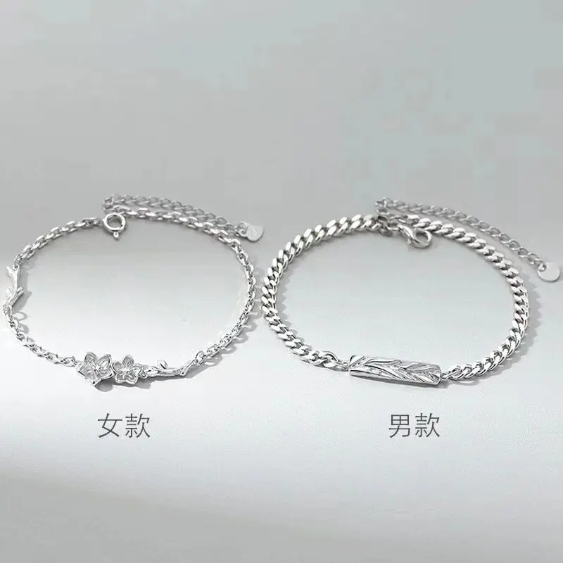 Vòng Tay Cặp Đôi, Bạc S925, Hoa Nhung Tuyết Myosotis Sylvatica, Một Cặp Cho Nam Và Nữ, Vòng Tay Hoa Đơn Giản, Vòng Tay Hoa Hồng Gai Hợp Xu hướng 5