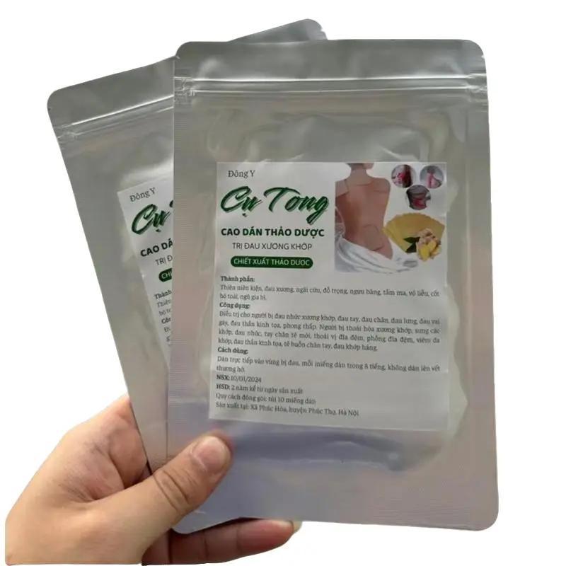 Combo 5 gói cao dán xương khớp thảo dược Cụ Tòng