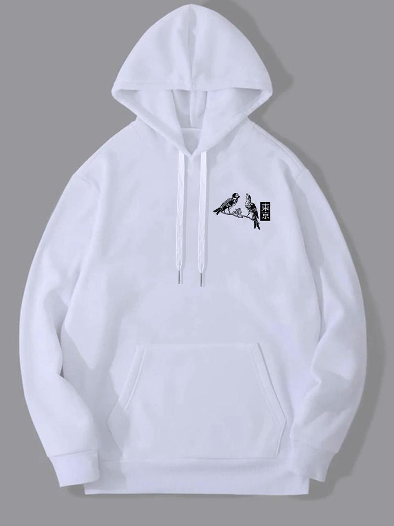 Product Introduction of Unisex Floral & Bird & Letter Print Drop Shoulder Hoodie, Regular Fit Street Drawstring Pocket Hooded Sweatshirt for Daily Holiday Outdoor Wear, Clothes for Fall & Winter 8