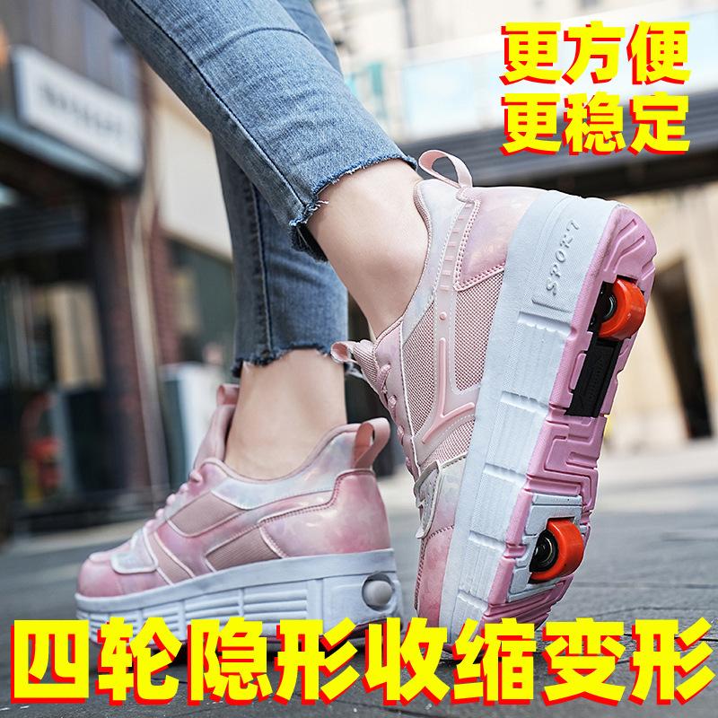 Product Introduction of In Stock Children's Outdoor Heelys Primary School Students Skates Shoes with Wheels Boys and Girls Shoes Children's Heelys Two-Wheel Automatic Invisible Skates Boys Skate Shoes Girls Students Four-Wheel the Skating Shoes 8