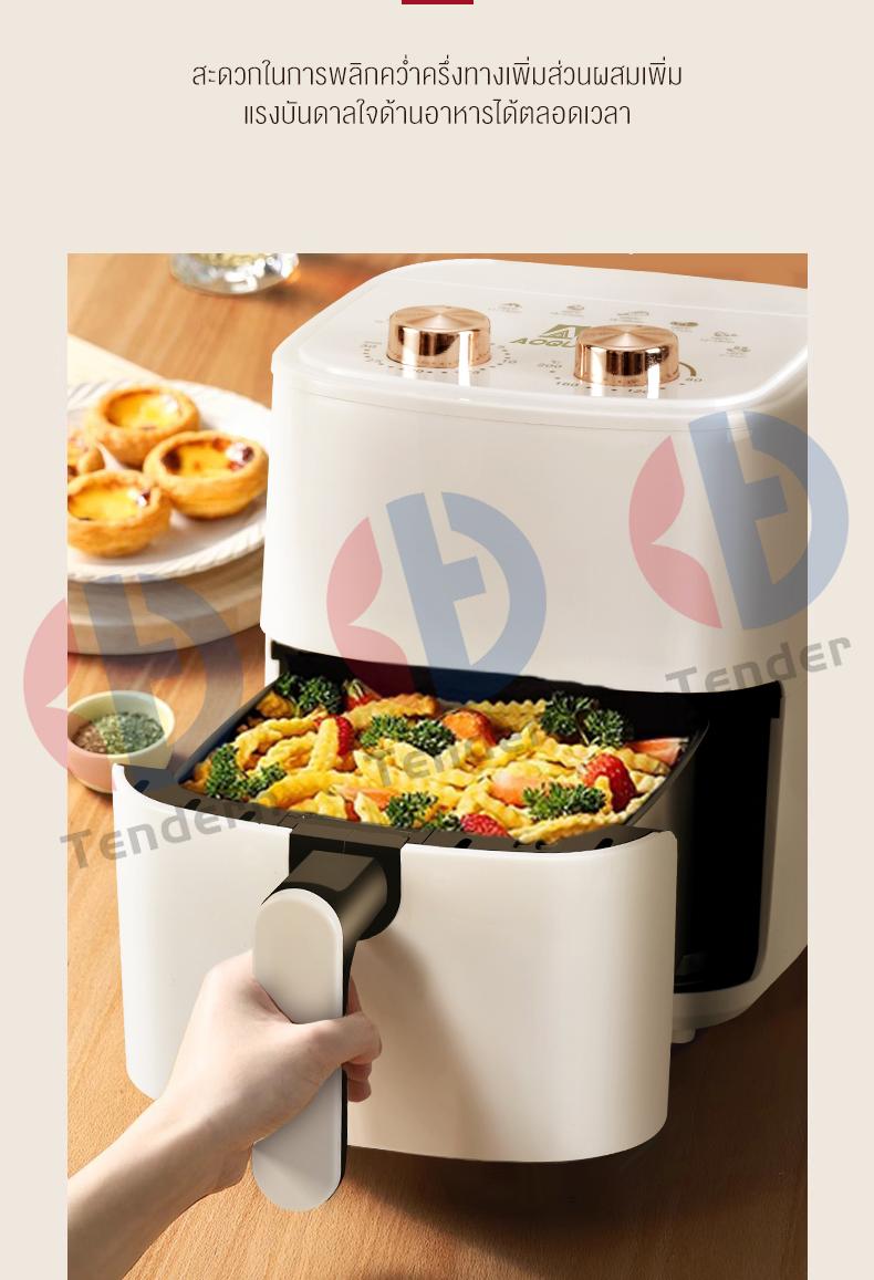 Product Introduction of Tend airfryer ไก่ทอด ความจุสูง5L หม้อทอดไร้น้ำมัน หม้อไร้น้ำมัน หม้ออบไรน้ำมัน หม้อทอดไร้มัน หม้อทอดไร้มัน otto ไม่ต้องใช้น้ำมัน ไม่เกิดควัน air fryers 28