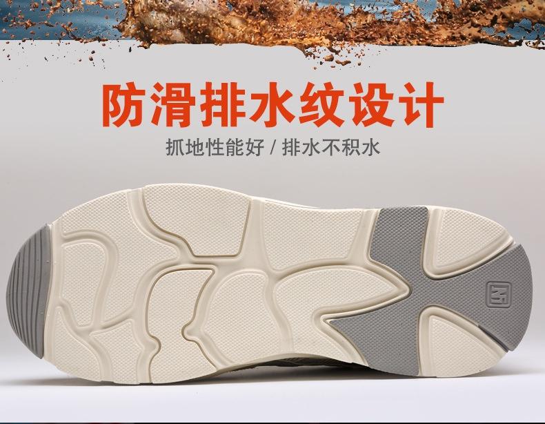 Product Introduction of Ultra Light safety shoes work shoes anti-smashing anti-stabbing wear men's/women's protective shoes summer deodorant breathable comfortable steel shoes sports Kevlar mid-sole ZEWE 49