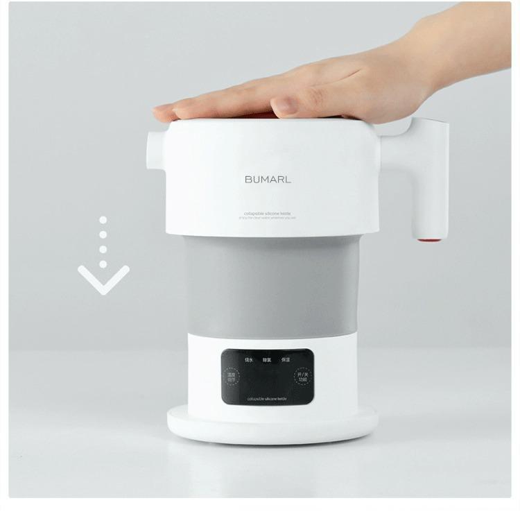 Product Introduction of Beimu Portable Folding Electric Kettle Smart Heat Preservation Integrated Electric Kettle Dormitory Small Portable Kettle 22