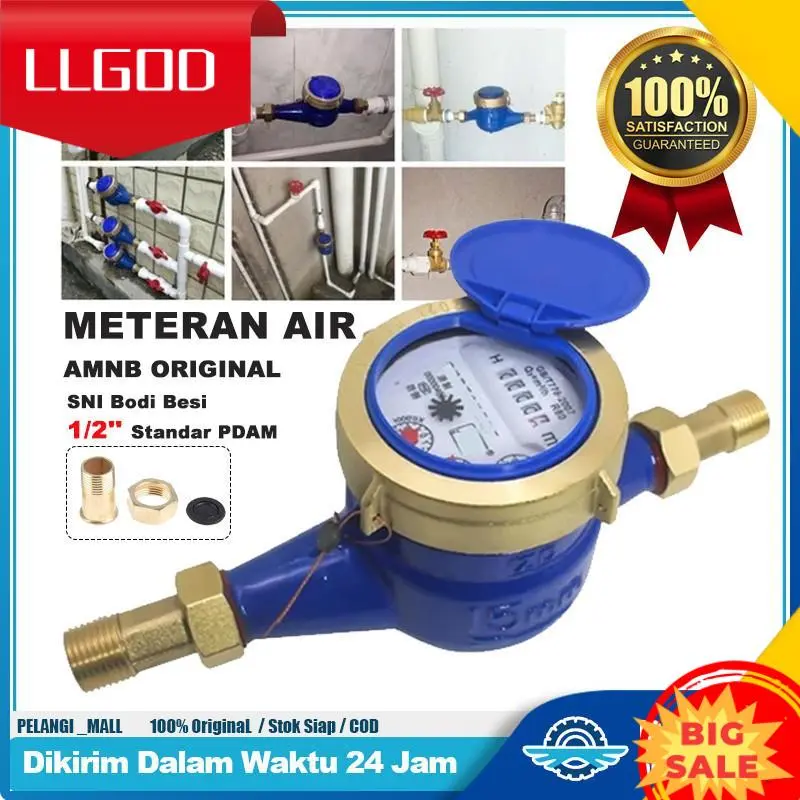 【Produk baru】 【Ready】Meteran Air PDAM SNI Body Besi 1/2 inch MIAMI Water Meter 1/2'' inch Besi Meteran Air Body BESI SNI / Water Meter / Water Flow Meter / IMD Original SNI Meteran Air Besi 1/2 INC METERAN AIR BODY BESI SNI MERK AMNB - METERAN PAM SNI