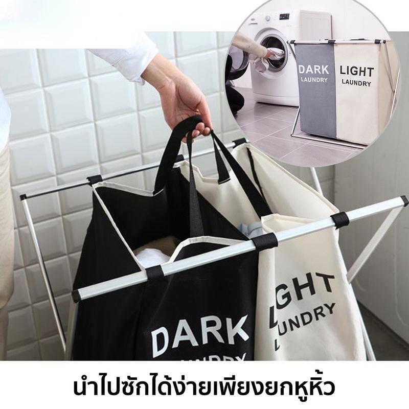 Product Introduction of ตะกร้าผ้า แบบ2และ3ช่อง สำหรับแยกสีผ้า พร้อมขาตั้ง ประกอบง่าย ตะกร้าใส่เสื้อผ้า 19