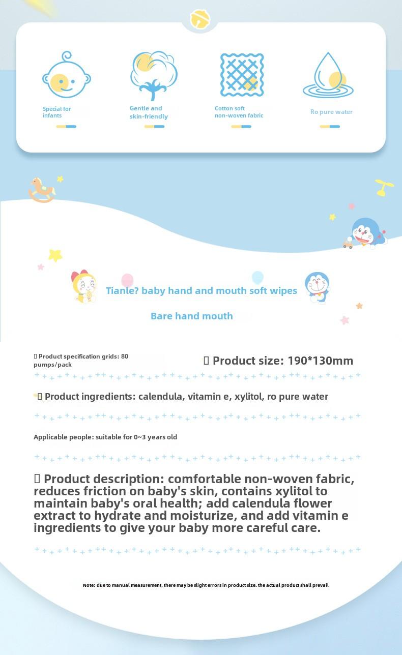 Product Introduction of TALA Doraemon Baby Tissue Large Package 80 Pumping Newborn Infant Mother and Baby Wet Tissue for Hand Mouth 1