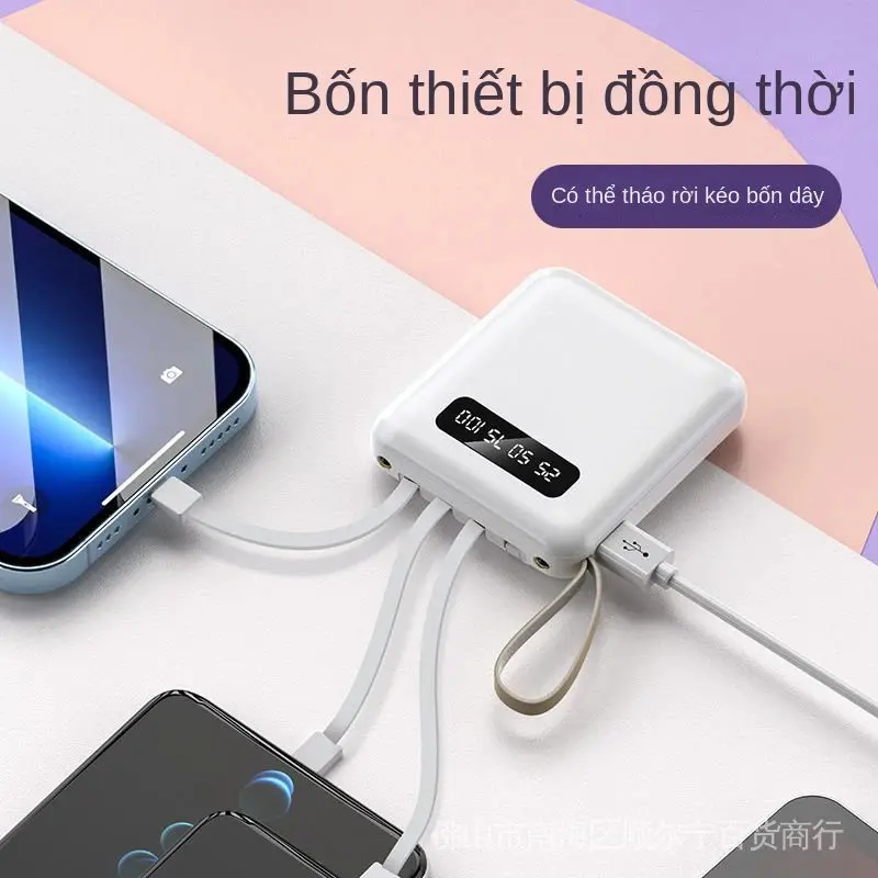 Pin dự phòng, Dung lượng 20000mAh, Hỗ trợ sạc nhanh 2.1a, Bộ sạc di động tích hợp 4 chiếc, Bảo hành 12 tháng 3