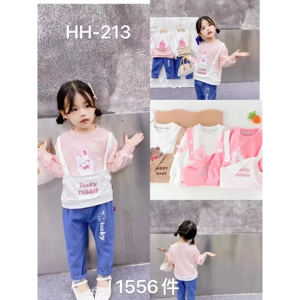 Setelan anak perempuan 1-4th