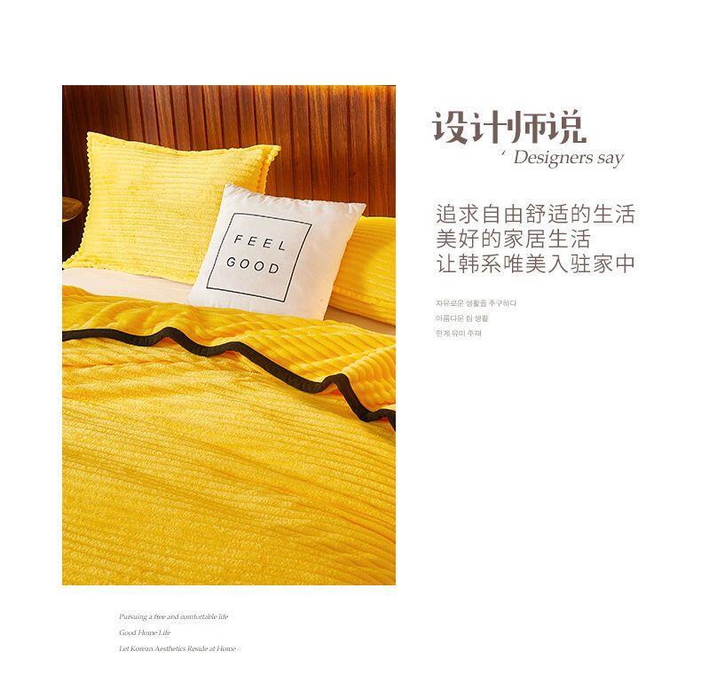 Product Introduction of Summer thin coral fleece office nap small single person thick towel blanket, air conditioning blanket cashmere 3
