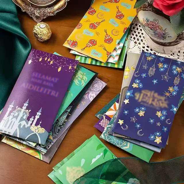 Red Envelope Personalized Creative High-end Green Red Envelope Malaysia Cyan Eid Al-Fitr 2