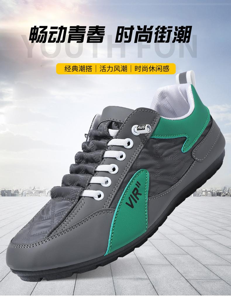 Product Introduction of Fall 2024 New Fashionable Men's Shoes Leather Gommino Driving Shoes Soft Bottom Soft Surface Non-Slip Casual Cortez 1