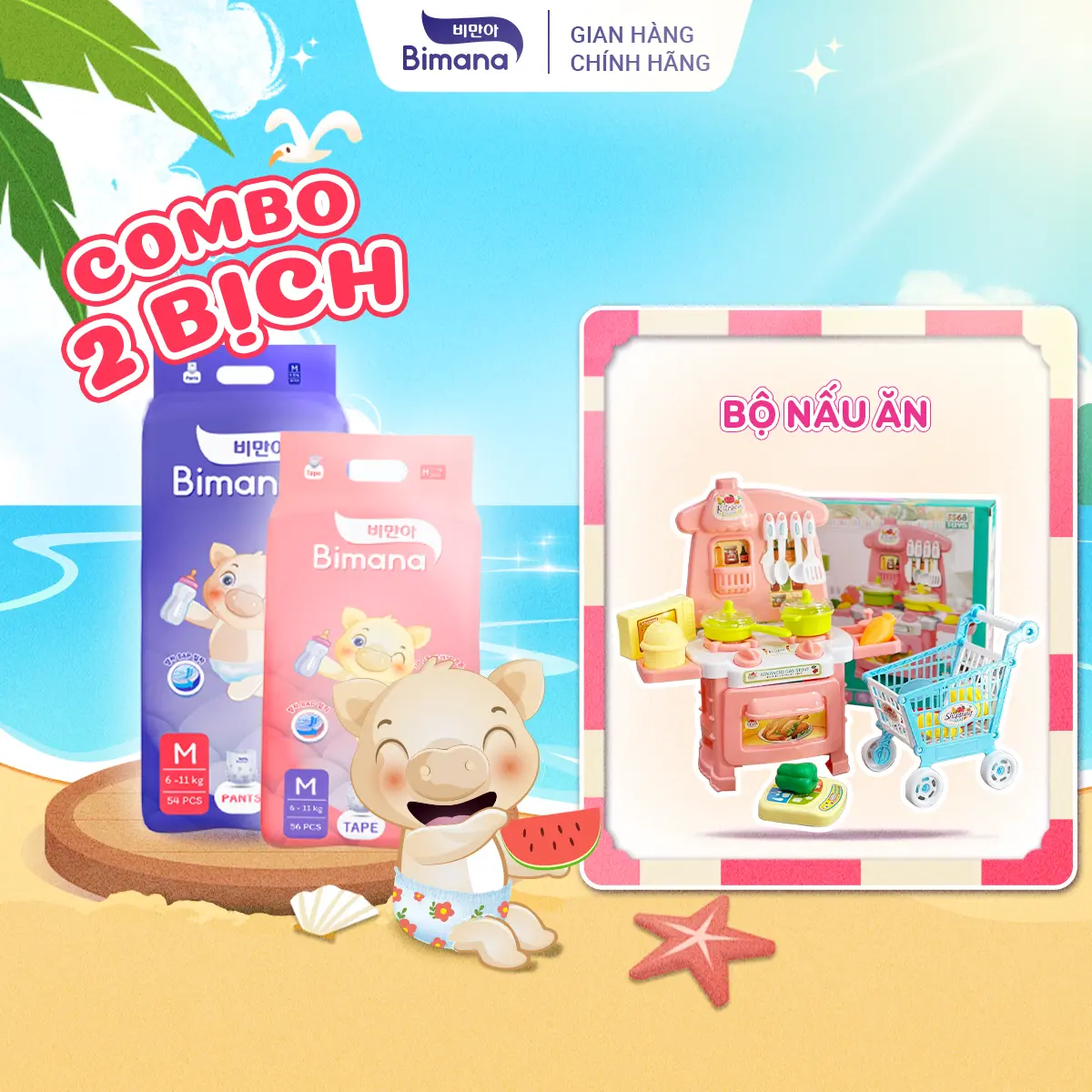 [TẶNG BỘ NẤU ĂN] COMBO 2 BỊCH BỈM BIMANA thấm hút, mỏng thoáng cho bé