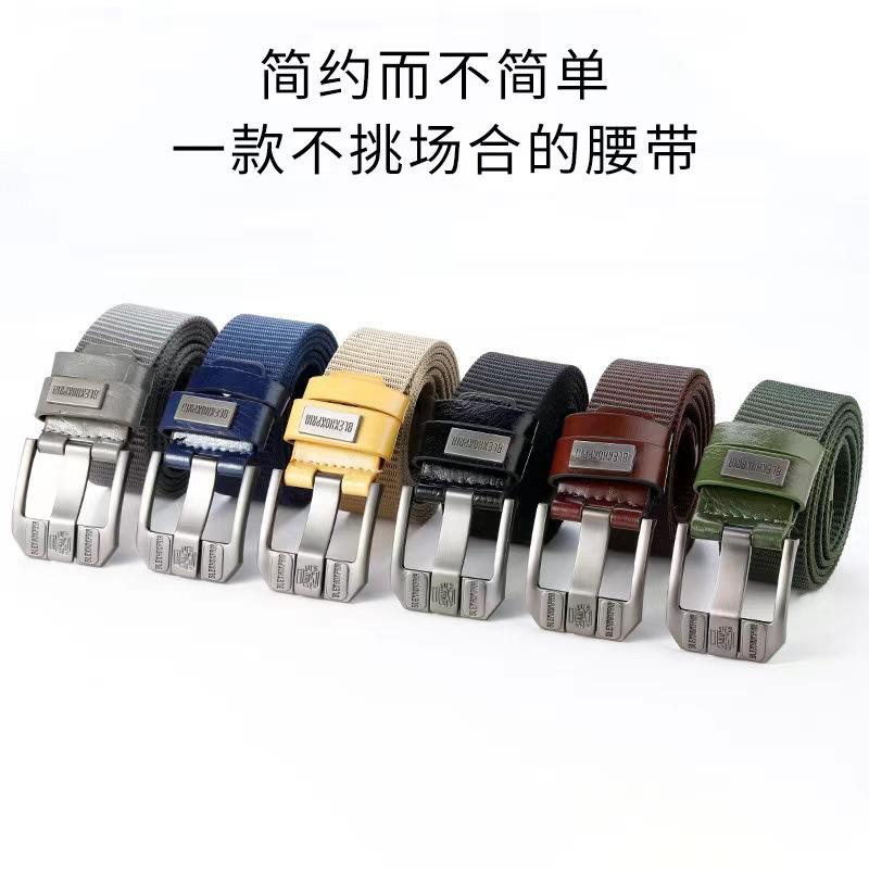 Product Introduction of Thắt Lưng Khóa Chốt Kim Rộng, Chất Liệu Nylon, Thích Hợp Cho Quần Áo Làm Việc Ngoài Trời, Thắt Lưng Quần Chiến Thuật, Thắt Lưng Tập Luyện Quân Sự, Dành Cho Nam, Lô Hàng 23