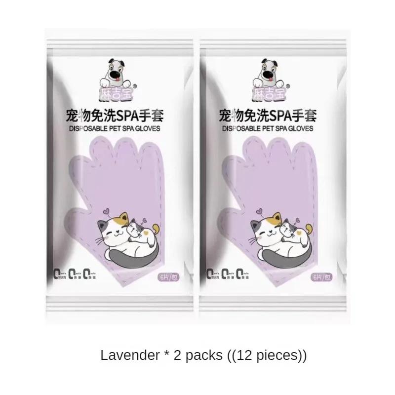 Product Introduction of Pet Disposable Gloves  Cat and Dog Wet Wipes  Special Bath-free Dry Cleaning Artifact Cleaning Supplies Deodorizing Wet Wipes cat  bath 5
