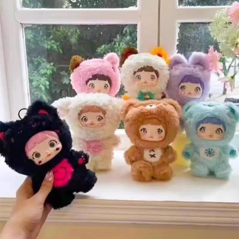 Genuine Glutinous Rice Nommi Cute Non-Closing Series Plush Blind Box Cute Creative Cartoon Surrounding Figures Trendy Play Dolls Dolls Ornaments Female Christmas Birthday Gift