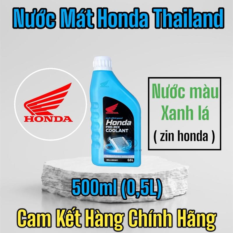 Nước Làm Mát Honda Chính Hãng Nhập Thái 500ml