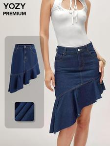 YOZY Women's Plain Ruffle Hem Asymmetrical Skirt, Casual Pocket Button Denim Skirt for Summer, Ladies Bottoms for Daily Wear