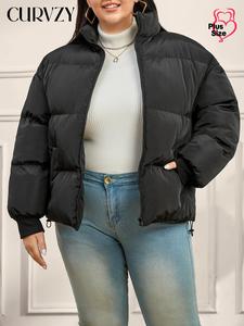 CURVZY Plus Size Solid Pocket Zip Up Quilted Coat, Casual Long Sleeve Drop Shoulder Outerwear for Women, Women's Clothing for Winter