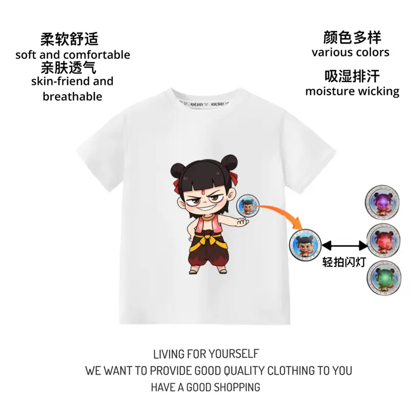 "Glowing children's clothing" 100% cotton Nezha children's T-shirts pat flashing lights design western style solid color short-sleeved fun tops.