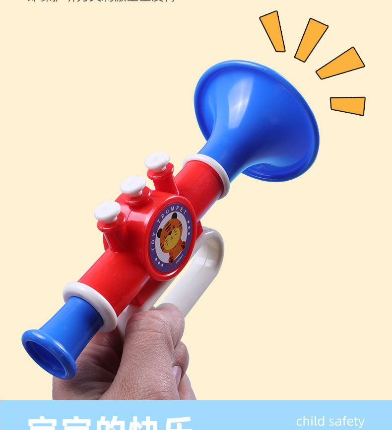 Product Introduction of Children's Horn Changing Whistle Toy Baby Puzzle Early Education Music Infant Toys 5