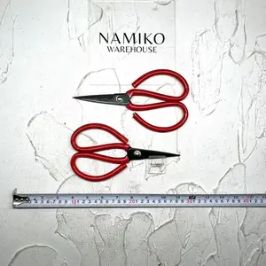 BISON  Gunting Kodok Seng Kain Kertas no 1 2