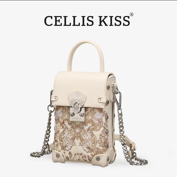 Túi Cellis Kiss thiết kế cốp phủ vạn mũi kim sang trọng, thời thượng, phong cách Tây. Đeo chéo, đeo vai. CELLIS KISS 88022-3. Màu kem. Full box hãng. Bag Da Hoa.