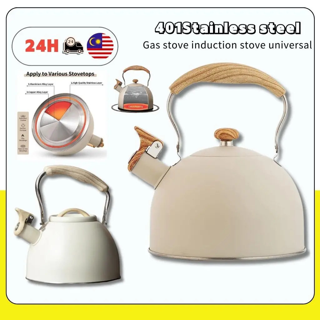🔥 24HOURS DELIVERY 🔥   2.5L Whistle Tea Kettle, Tea Kettle Stove Top Food Grade Stainless Steel Electric Kettle
