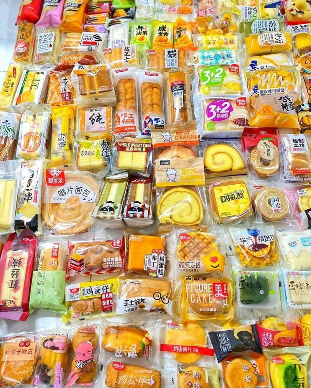 MIX 2. Thùng bánh mix đủ vị 2 kí (đã tính cả thùng) 23-25 cái, không trùng vị Cake Food