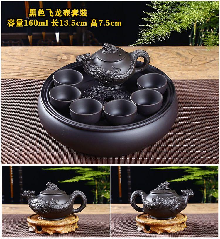 Product Introduction of Bộ Ấm Trà Kung Fu Bằng Tách Trà Tử Sa, Dành Cho Sử Dụng Tại Nhà Và Văn Phòng, Bộ Pha Trà Đơn Giản, Có Khay Trà Bằng Gốm, Ấm Trà, Cốc Trà Đi Kèm bộ  pha  matcha bộ  ấm  chén  biết  bay  nguyễn  văn  nghĩa 20