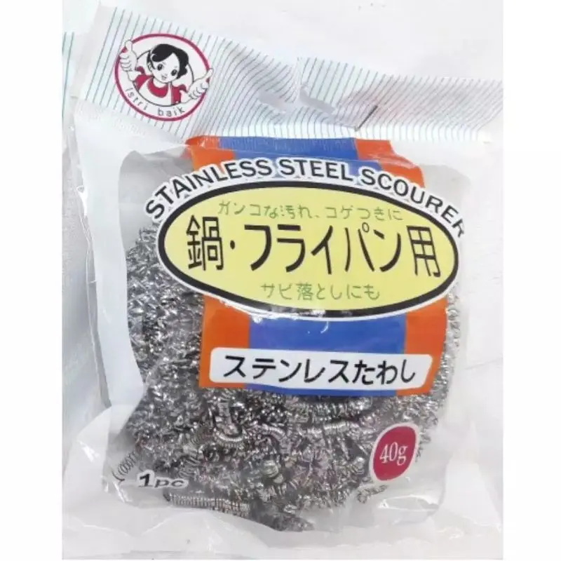 SIKAT BESI SABUT KAWAT SIKAT CUCI PIRING WAJAN SPON KAWAT SIKAT SABUT / SIKAT PANCI KAWAT BAHAN STAINLESS TEBAL absorben air peralatan makan spons & sabut gosok 1