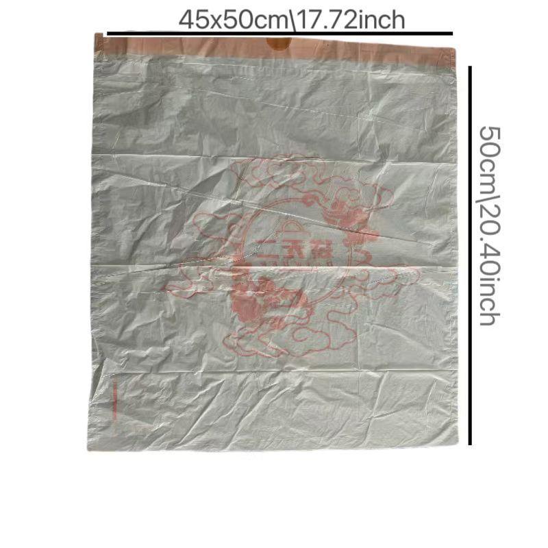 Product Introduction of Trash Bag with Drawstring, 80pcs/set Tear-free Garbage Bag, Durable Sturdy Bag, Household Waste Bag for Kitchen & Bathroom 7