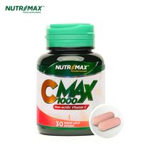 Gambar Nutrimax C Max 1000 - Vitamin Vit C Imunitas Daya Tahan Tubuh Antioksidan Kesehatan Kulit Acid dari Nutrimax Indonesia Kota Administrasi Jakarta Barat 3 Tokopedia
